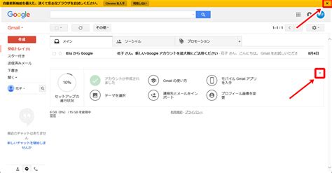 psabacolodserbilis@gmail.com|Gmail にログインする .